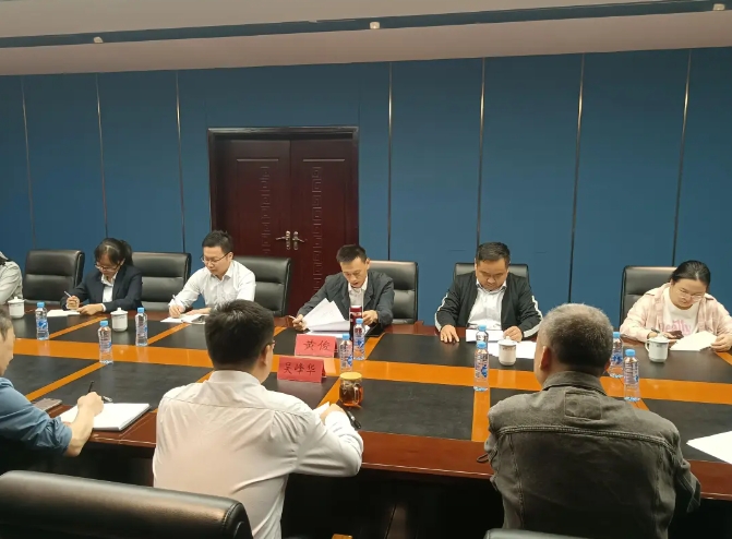 黃俊一行調(diào)研都市城際公交、大通物流合規(guī)、風(fēng)控及內(nèi)控管理等工作