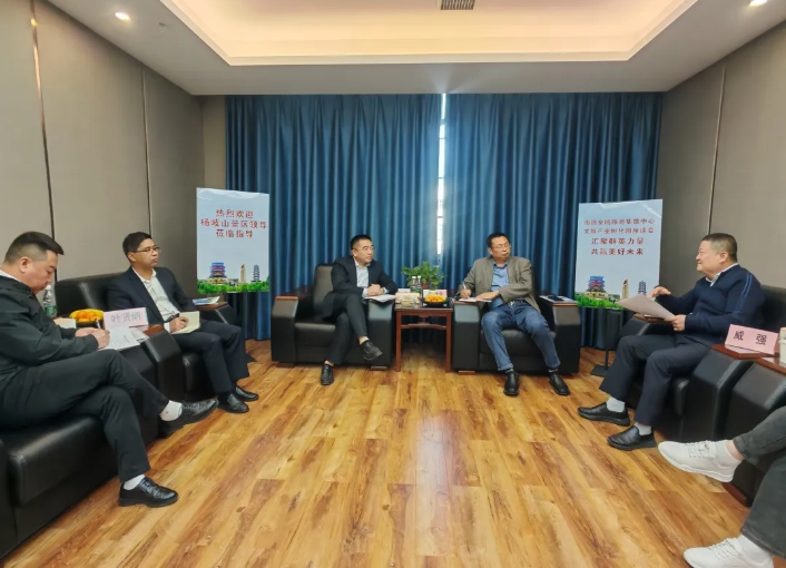 生產(chǎn)經(jīng)營(yíng) || 都市城際公交：文旅產(chǎn)業(yè)孵化園座談會(huì)在南昌全域旅游集散中心召開