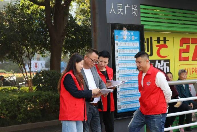 吉安公交 開(kāi)展服務(wù)質(zhì)量、營(yíng)運(yùn)線路情況專項(xiàng)抽檢工作