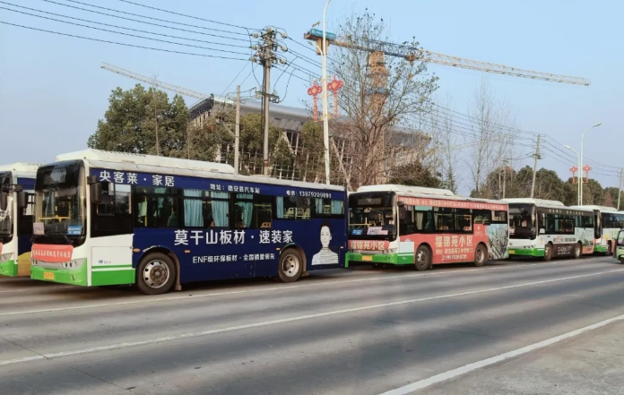 九江長運：德安公交順利完成“情義德安音樂嘉年華”演唱會接駁任務(wù)