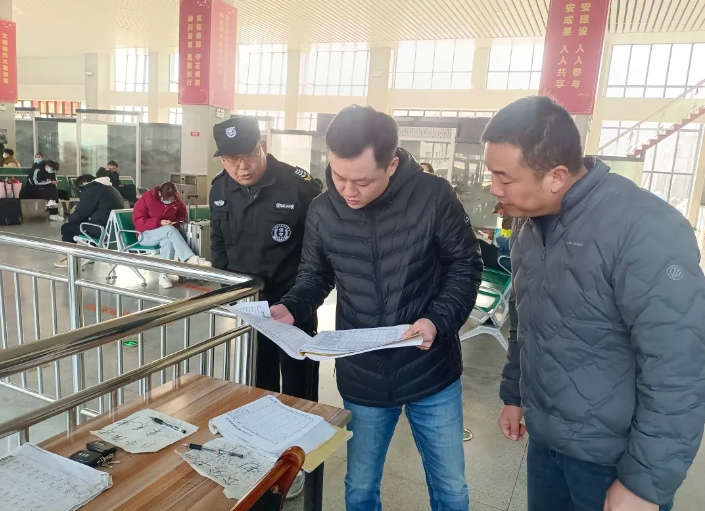 馬鞍山長客：對春運期間安全生產(chǎn)工作進行督導(dǎo)檢查