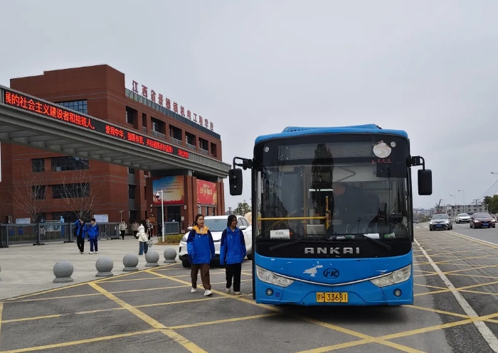 景德鎮(zhèn)長運:定制通學(xué)公交線路 暖心護航開學(xué)路