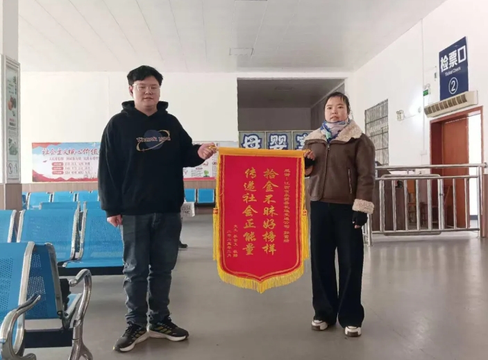 吉安公司：暖心！84000元現(xiàn)金失而復得