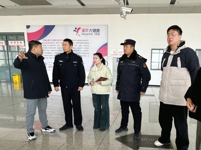 馬鞍山長客:筑牢信息安全網(wǎng)