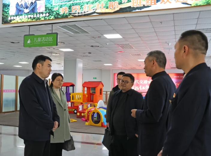 吉安公司：江西省綜合交通運(yùn)輸發(fā)展研究中心、省交通工會領(lǐng)導(dǎo)調(diào)研井岡紅杜鵑班組建設(shè)情況