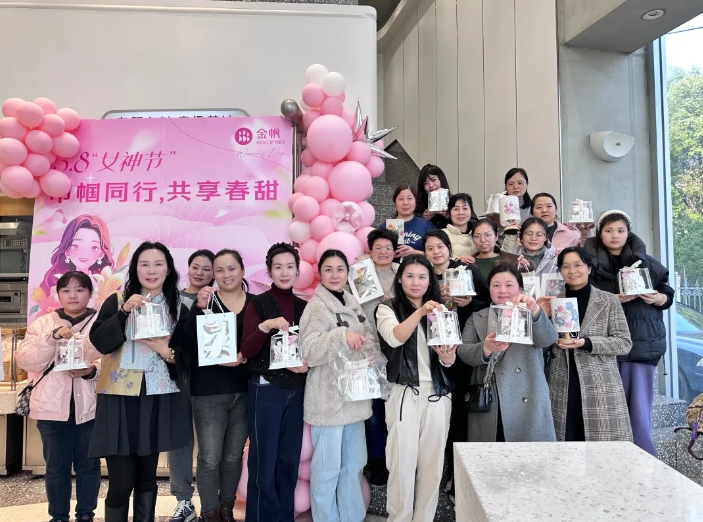 九江長運(yùn):開展“三八”婦女節(jié)慶?;顒?dòng)