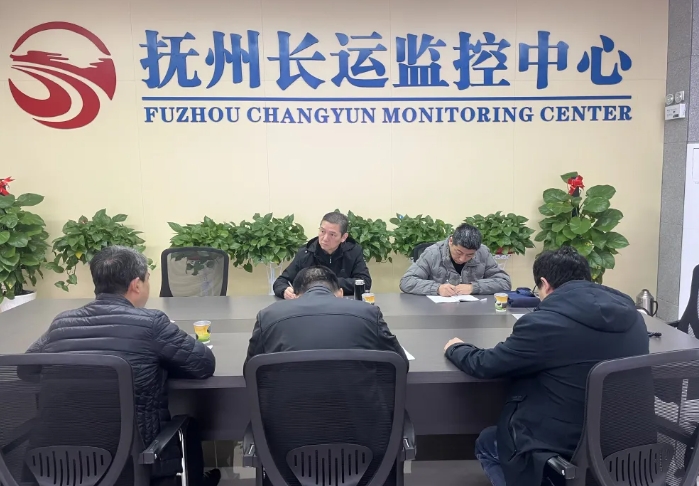 撫州長運 股份公司安管部到撫州長運監(jiān)控中心調(diào)研