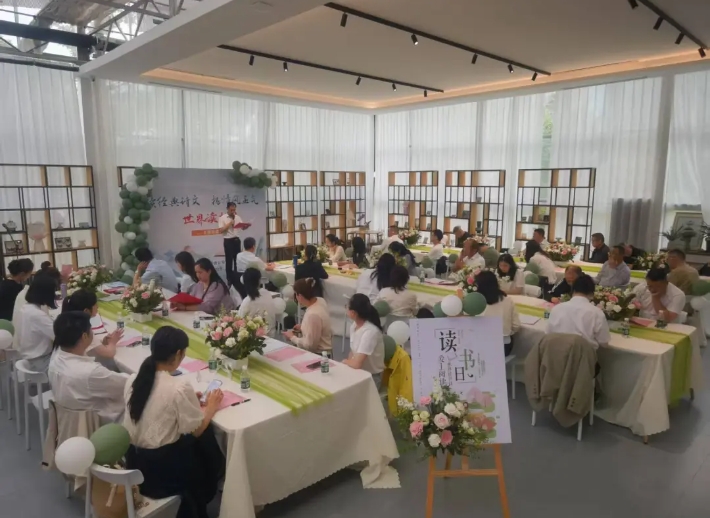 九江長(zhǎng)運(yùn)：開展“讀經(jīng)典詩(shī)文、揚(yáng)清風(fēng)正氣”世界讀書日活動(dòng)