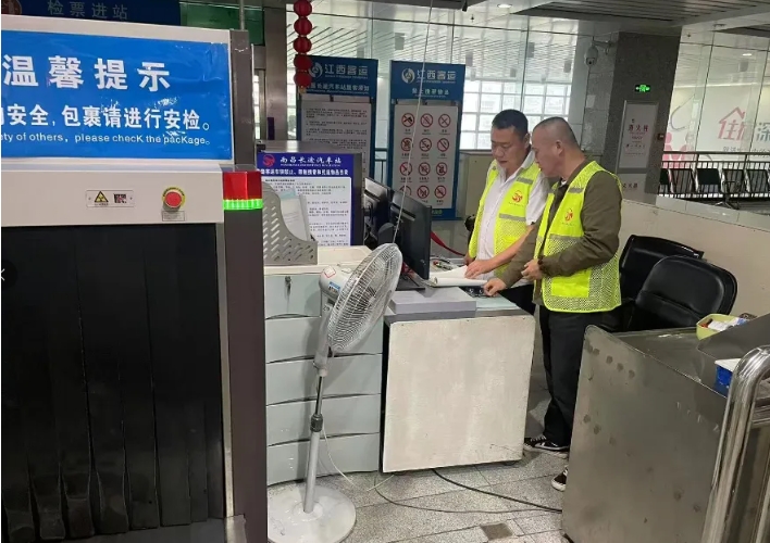 都市城際公交：南昌全域旅游集散中心開(kāi)展“五一”節(jié)前安全隱患大排查