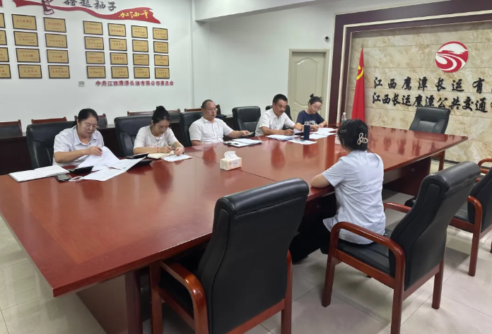 鷹潭公司 精準(zhǔn)納才 精益賦能