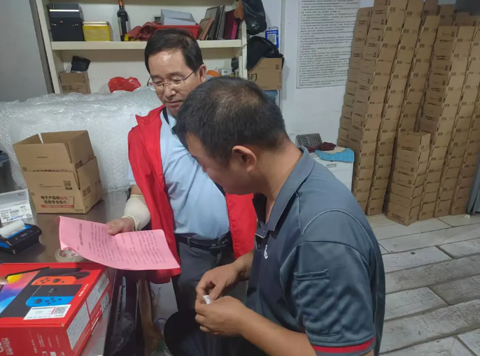 物業(yè)經(jīng)營分公司全面啟動(dòng)滅蚊滅蠅專項(xiàng)行動(dòng)