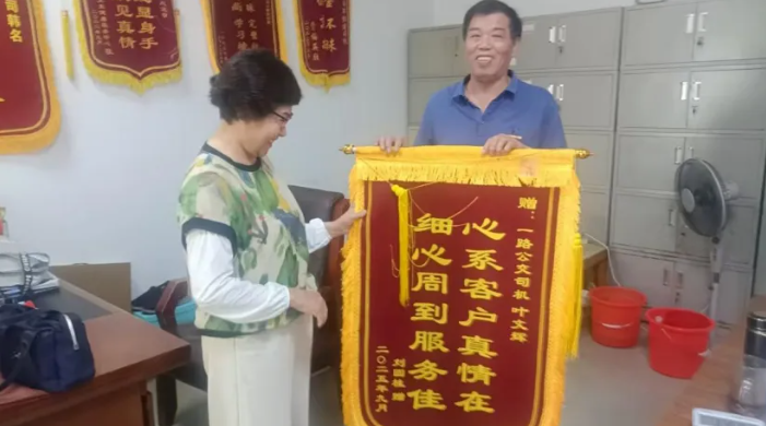 鷹潭公司：細(xì)心周到服務(wù)佳、心系客戶真情在